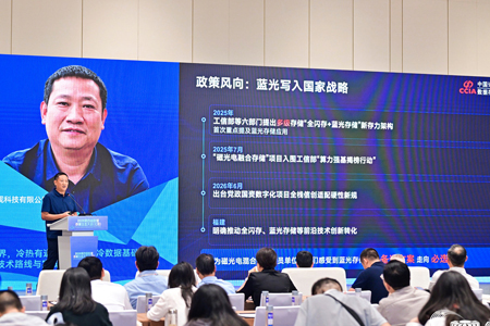 AI时代冷数据基础设施的技术路径与实践
